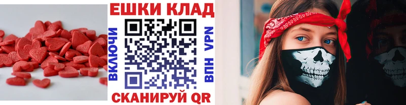 ЭКСТАЗИ Cube Звенигород