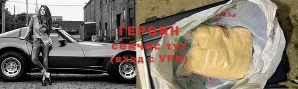 jwh Верея