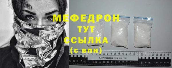 МДПВ Верхнеуральск