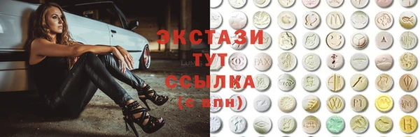2c-b Вязники