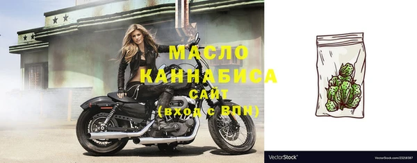 МДПВ Верхнеуральск
