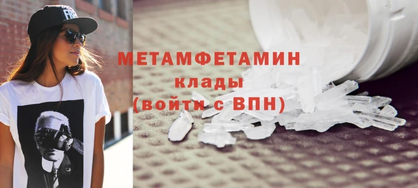 МДПВ Верхнеуральск