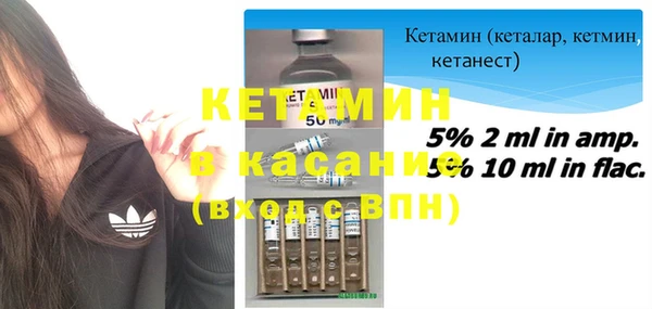 jwh Верея