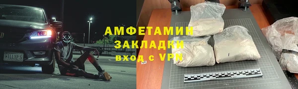 МДПВ Верхнеуральск