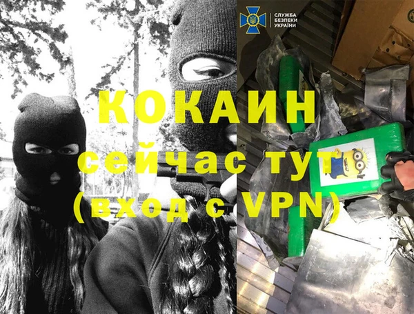 амф Бугульма
