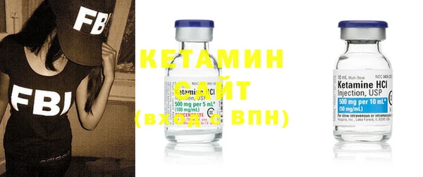 МДПВ Верхнеуральск