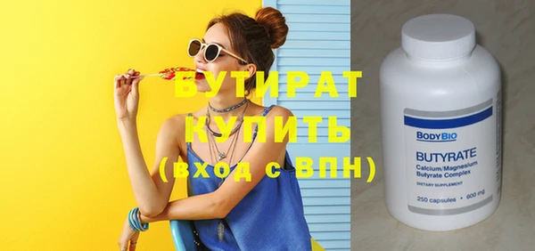 jwh Верея