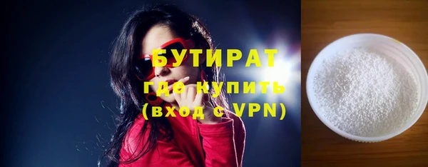 МДПВ Верхнеуральск
