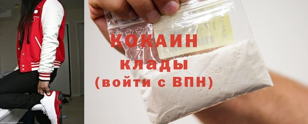 jwh Верея