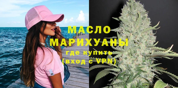 МДПВ Верхнеуральск