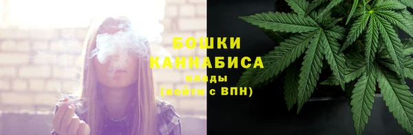 МДПВ Верхнеуральск