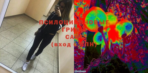 mix Вязьма