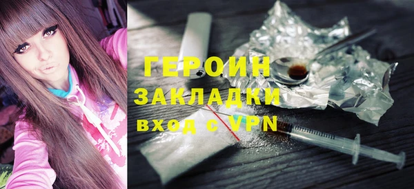 jwh Верея