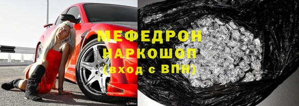 jwh Верея