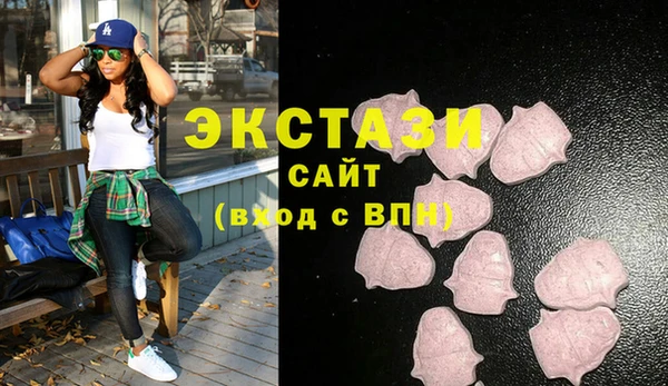 mix Вязьма