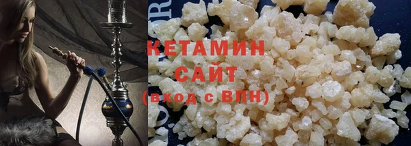 герыч Сафоново