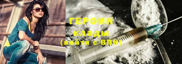 jwh Верея