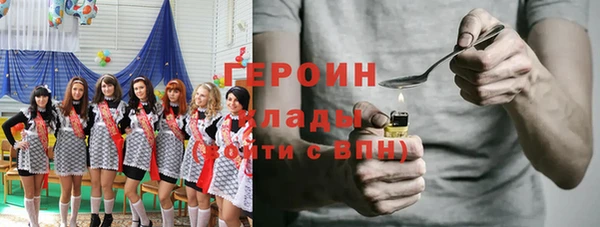 2c-b Вязники