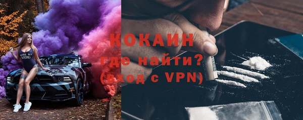 jwh Верея