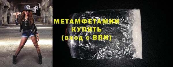 jwh Верея