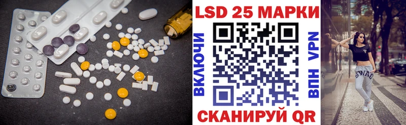 что такое наркотик  Звенигород  ЛСД экстази ecstasy 