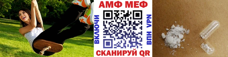 где можно купить наркотик  Звенигород  KRAKEN как войти  Первитин Декстрометамфетамин 99.9% 