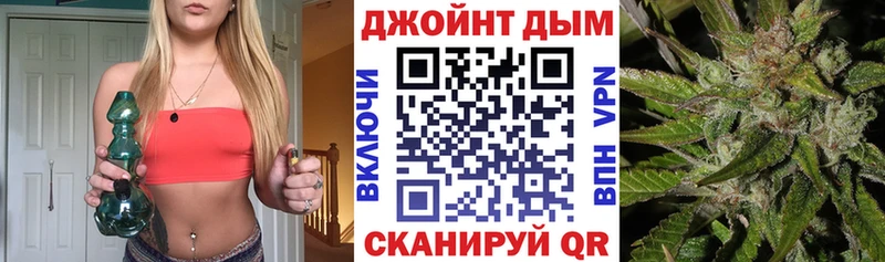 Каннабис ГИДРОПОН  Звенигород 